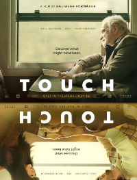 filmplakat