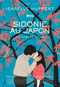 filmplakat