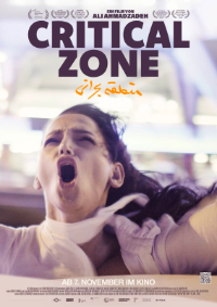filmplakat