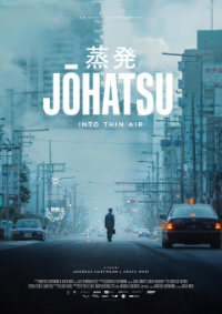filmplakat