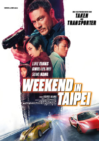 filmplakat