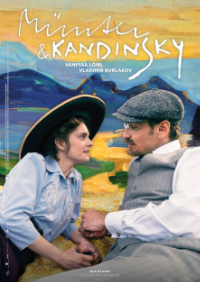 filmplakat