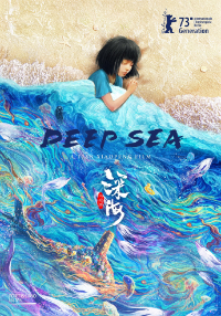 filmplakat