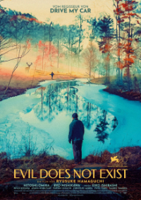 filmplakat