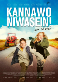 filmplakat